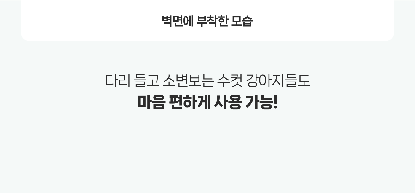1fd6aac7-9e93-43a8-92fd-1ef41d896958 이미지