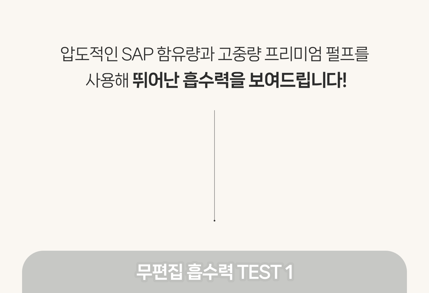 90750804-79f0-4ce6-b2bb-bf5aafa725fb 이미지